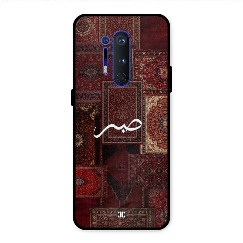 Image of PrintShield Sabr Back Cover for Oneplus 8 Pro, Shockproof Printed Phone Case with Soft TPU Sides & Anti-Slip Grip