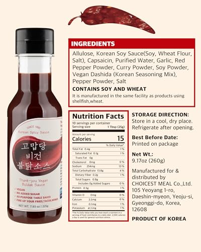Thank-you Vegan Buldak and Gochujang Kick Sauce Bundle, 2 Pack image 5