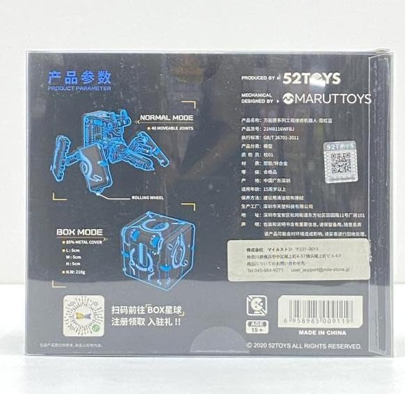 Amazon.co.jp: MegaBOX MB-16 WFBJ TUKURU NEON BLUE ツクル ネオン