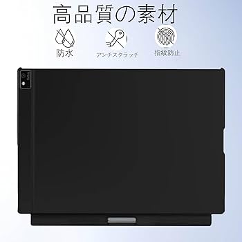 iFLYTEK AINOTE Air2 保護カバー付き(未使用に近い） Amazon.co.jp: 【2025新登場】For iFLYTEK AINOTE Air 2 ケース