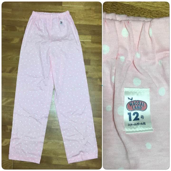 Amazon.co.jp: 当時物 キャンディキャンディ パジャマ : おもちゃ 