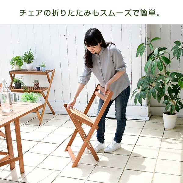 Amazon.co.jp: ガーデン テーブル セット 折りたたみ 5点セット 