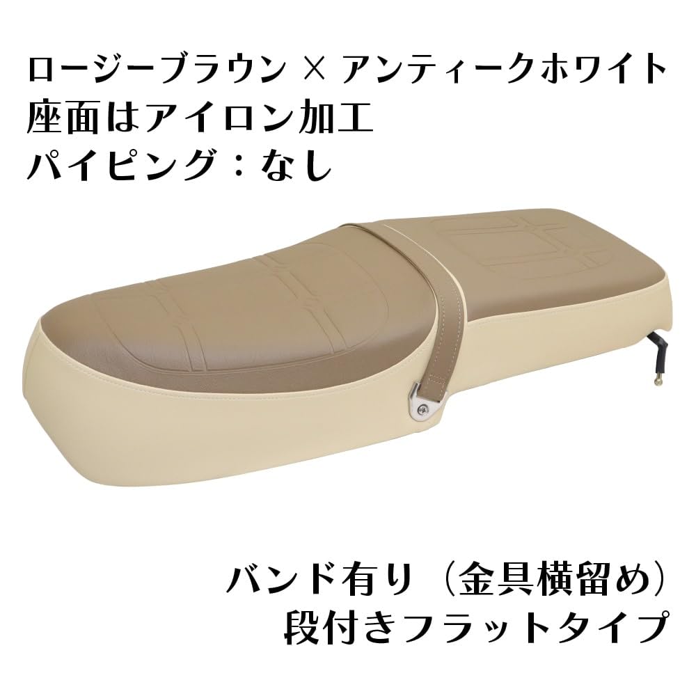 汎用　ダブルシート w330d-1-min.jpg