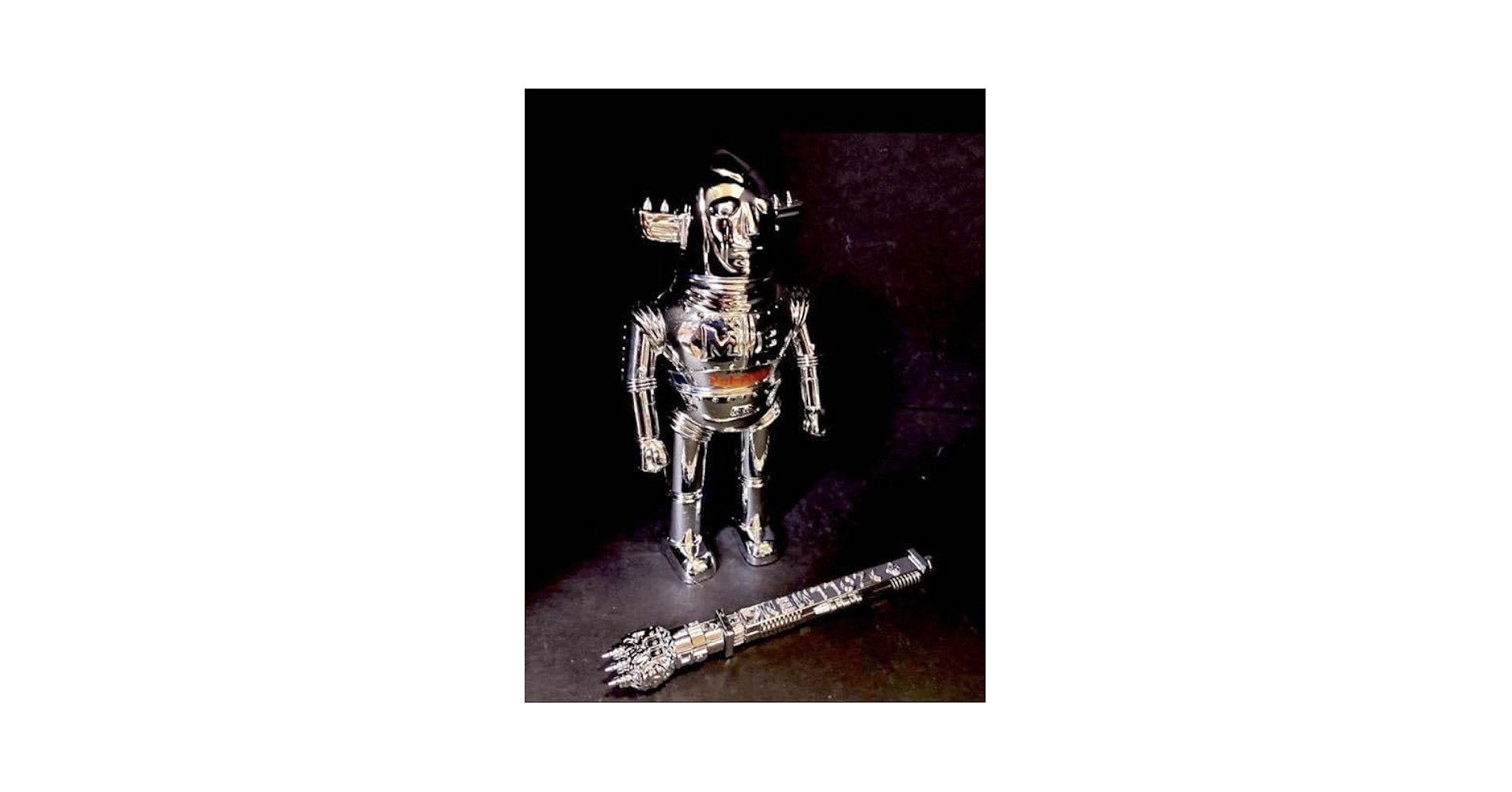 Amazon.co.jp: ZOLLMEN ゾルメン Z合金 DXマッドバロン 特別限定