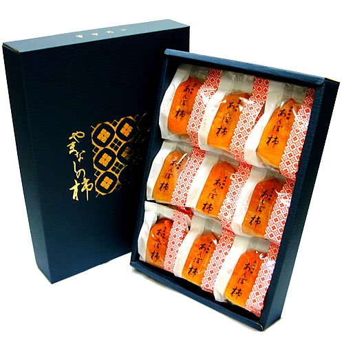 Amazon.co.jp: 御歳暮 ギフト あんぽ柿 干し柿 甲州百目柿 9個～12個入