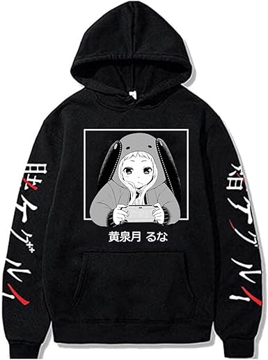 Sudaderas iguales para parejas. Sudaderas iguales para hombre y mujer.
