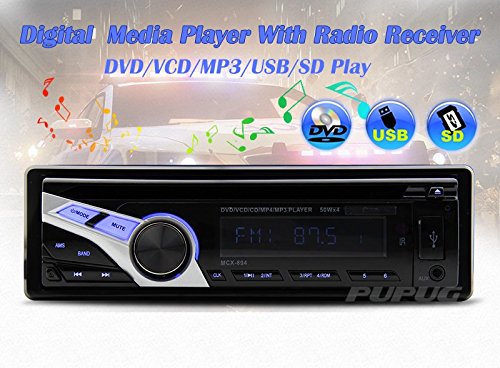 2017年製カーオーディオ【Bluetooth、CD、DVD対応】 楽天市場】zmart カーラジオステレオプレーヤー デジタル BT5 MP3
