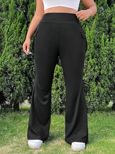 Casual Women's Cargo Pants with Pockets High-Waisted Flared Pants3