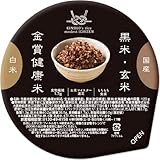 Mother's Market 金賞健康米と玄米・黒米 ご飯パック 玄米 黒米 (24セット)