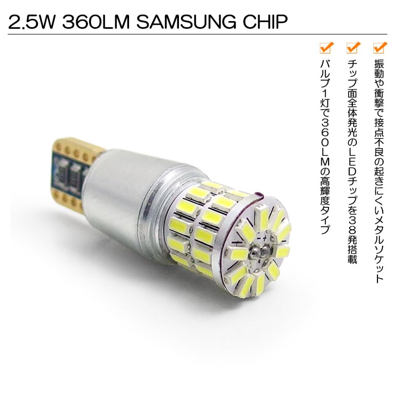 Amazon.co.jp: レガシィアウトバック BT系/BT5 バックランプ LED T16