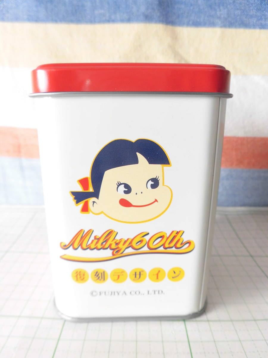 当時物！ミルキー　空き箱 当時物！ミルキー 空き箱