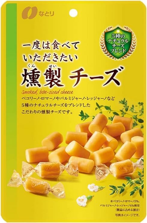 Amazon.co.jp: ノンアルコールビールとおつまみセットギフト