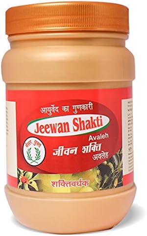 Altos Enterprises Jeewan Shakti Chawanprash