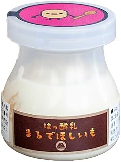 筑波ハム 『 まるで ほしいも 』 100g × 3個 ( ほしいもクン 特製 化粧箱 入り )( 茨城県品 ) 自家製 ヨーグルト 紅はるか べにはるか 干し芋 干しいも デザート おやつ スイーツ [EN041sa]