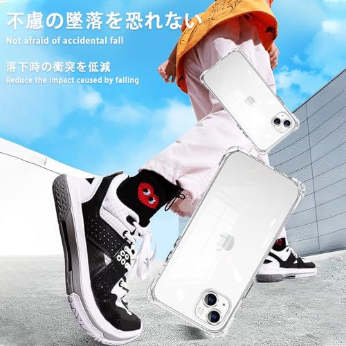 danliangqifei iPhone 14 ケース クリア 肩掛け斜めかけ 首掛け縄掛け アイフォン 14 スマホケース ショルダー 透明 バンパーカバー 耐衝撃 ワイヤレス充電対応 斜めがけ 縄掛け 長さ調整可能 薄型 落下防止 縦/横 紛失防止 可愛い (グレー)