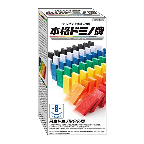 Amazon.co.jp: 日本ドミノ協会公認 本格ドミノ牌 : おもちゃ