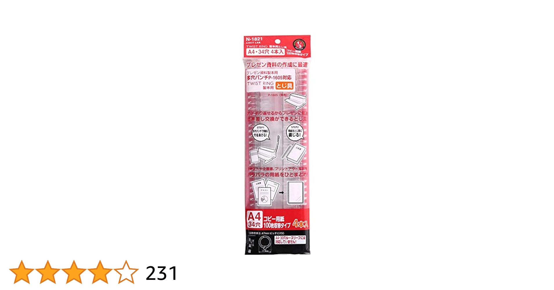 516ZqQ3fp1L.jpg_BO30,255,255,