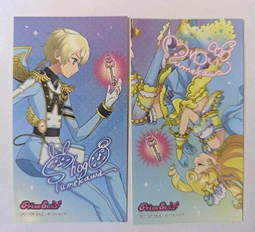 キンツア プリパラ WITH プリズムフォトカード ステッカー プリパシャ キンツア プリパラ アサヒ ステッカー - メルカリ