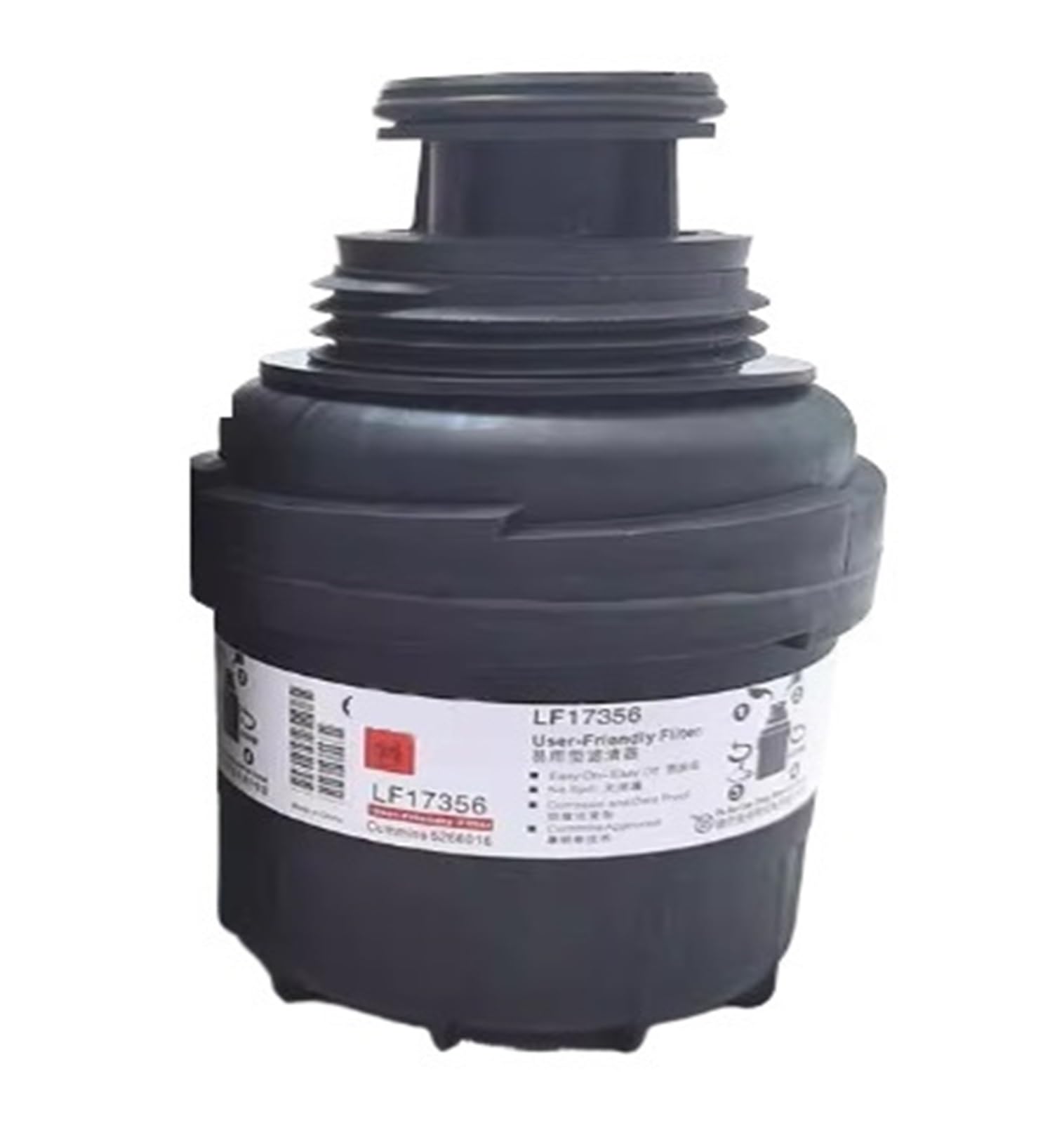 ZVQYSGIW LF17356 Oil Filter (30 Micron) 557356