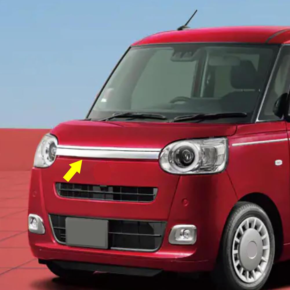 DAIHATSUダイハツ キャンバス フロントグリル 【公式通販】