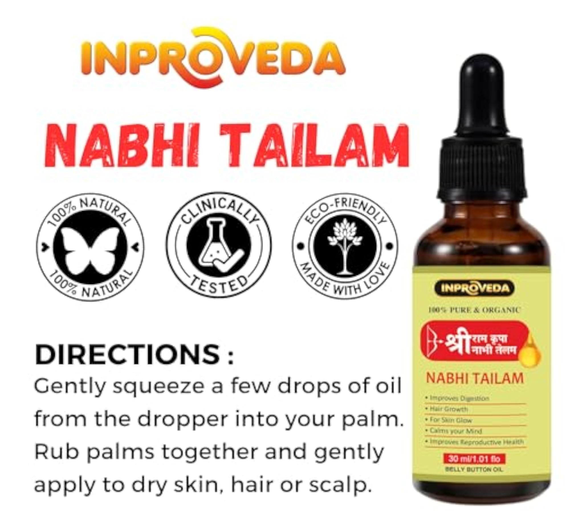 Nabhi Oil for Weight Loss, Ayurvedic Belly Button Therapy