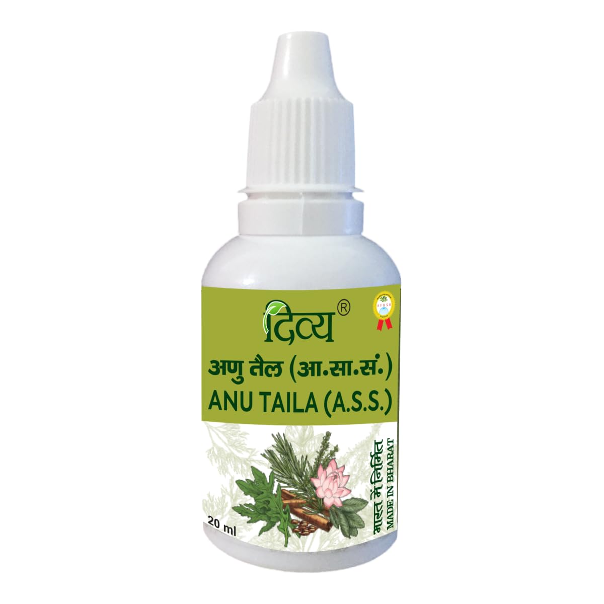 Divya Anu Taila 20 Ml | Pack Of 2 (B0D2J8ZY7R) Amazon Price History, Amazon Price Tracker