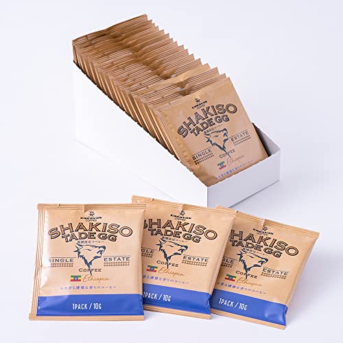 キャラバンコーヒー エチオピア シャキッソ タデ GG農園 ドリップバッグ