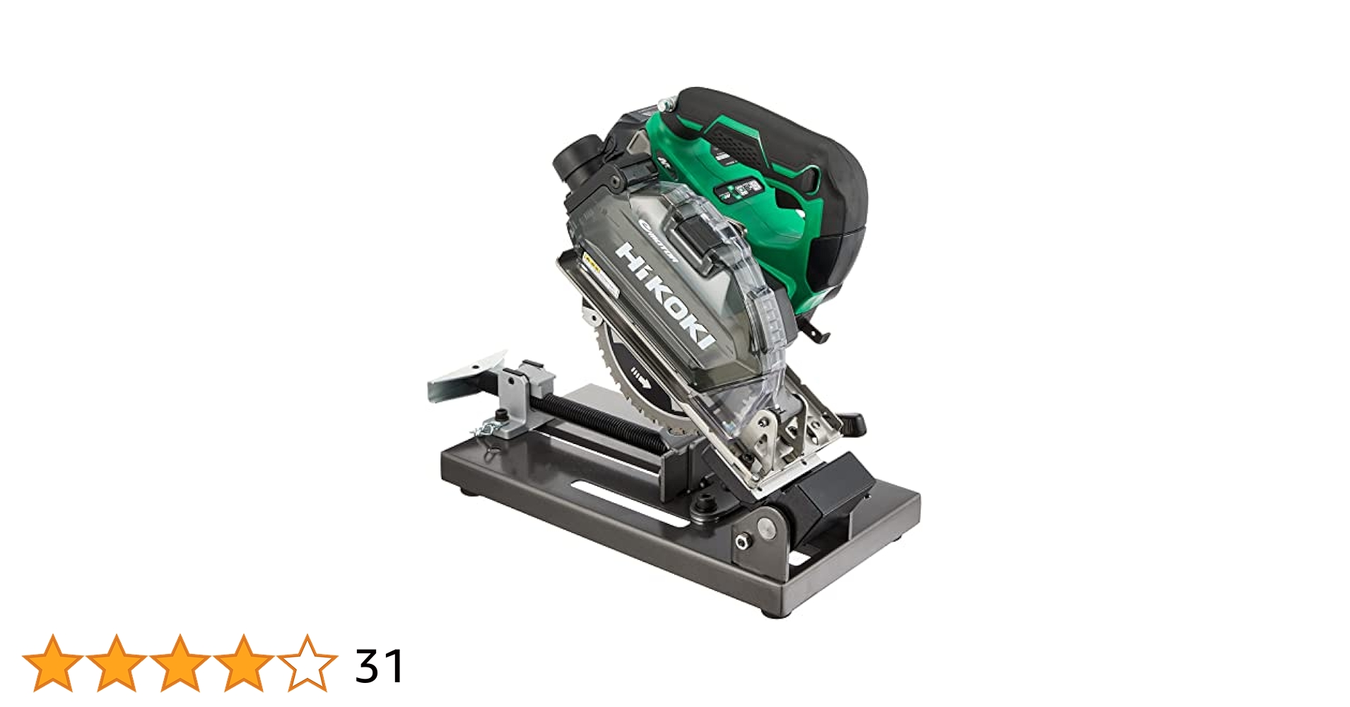 Amazon | HiKOKI(ハイコーキ) 36V 150mm 充電式 チップソー切断