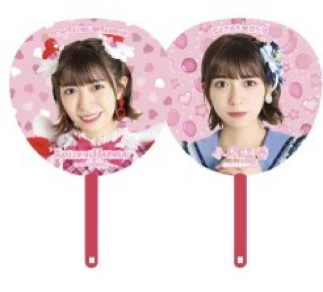 超ときめき宣伝部 ペンライト 小泉遥香ちゃんうちわ Amazon.co