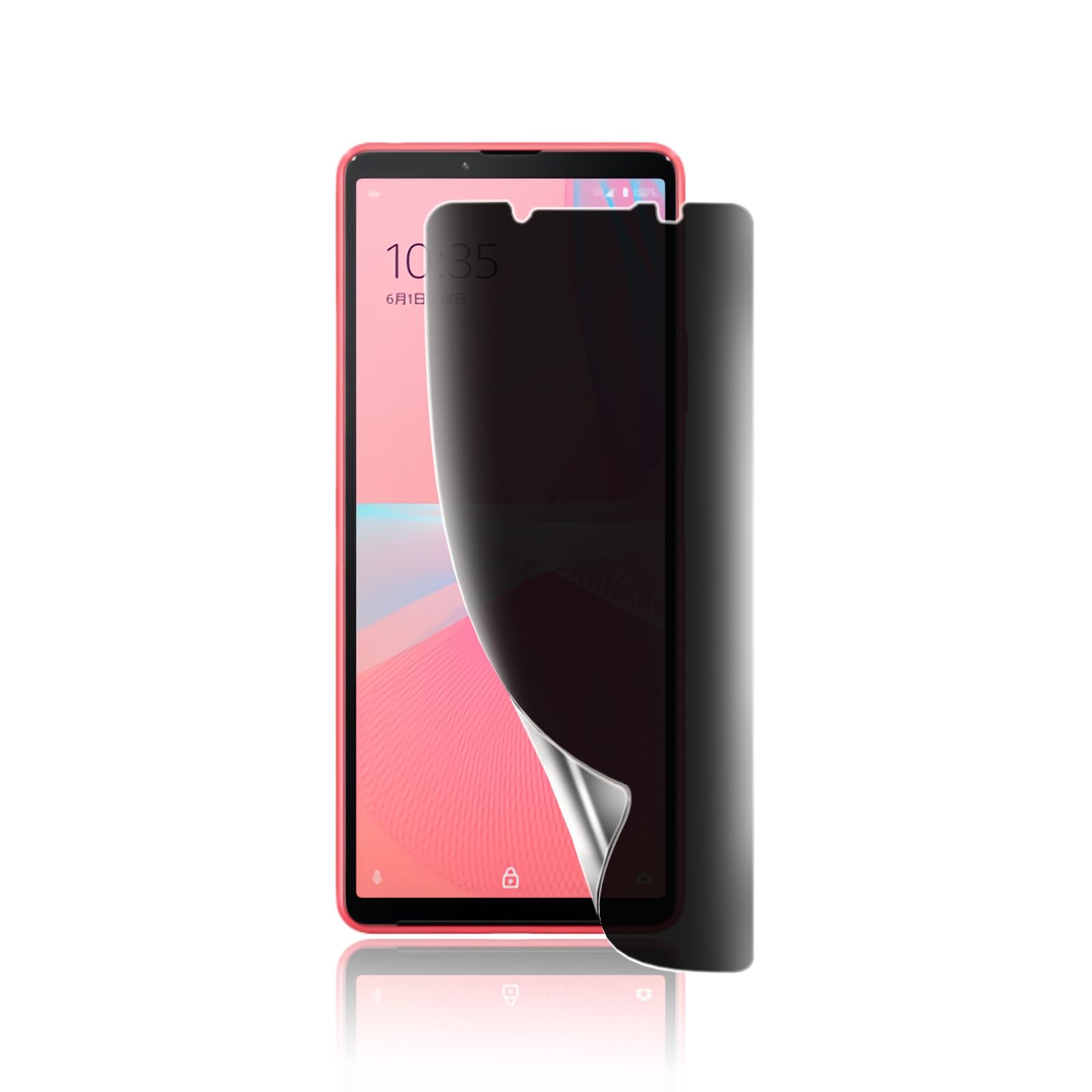 Xperia 10 VI 覗き見防止フィルム【ガイド枠付き】TPU素材 浮き防止/気泡レス/キズ修復/浮き防止//ケースに干渉しない/全面保護 SO-52E SOG14 保護フィルム【指紋認証対応 1枚入り】