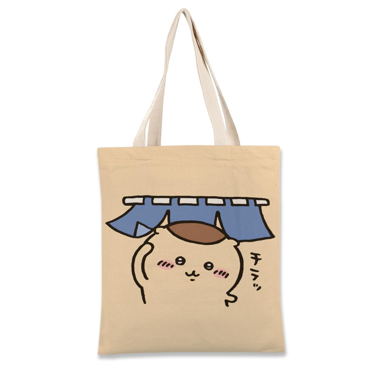 Amazon.co.jp: キャンバストート ちいかわ くりまんじゅう トート Amazon.co.jp: キャンバストート ちいかわ くりまんじゅう トート