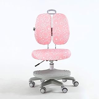 ZLJ Silla de Oficina Silla correctora Silla reclinable con Respaldo Doble Silla de Escritura para computadora de Aprendizaje para niños 3 Colores Opcional (Color: C)