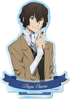 Amazon.co.jp: 『文豪ストレイドッグス』 [太宰 治] 第3弾 アクリル