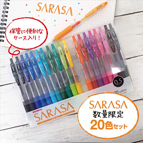 Zebra Gel Ballpoint Sarasa Clip 0.5 Pen -20 Colour Set