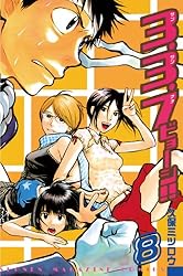Amazon.co.jp: 3．3．7ビョーシ！！（1） (週刊少年マガジン