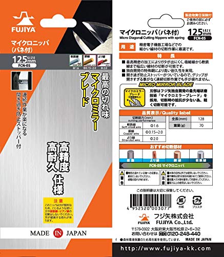 つくねページ Amazon | BIGサイズのグーグーキッチン お魚の甘からつくね