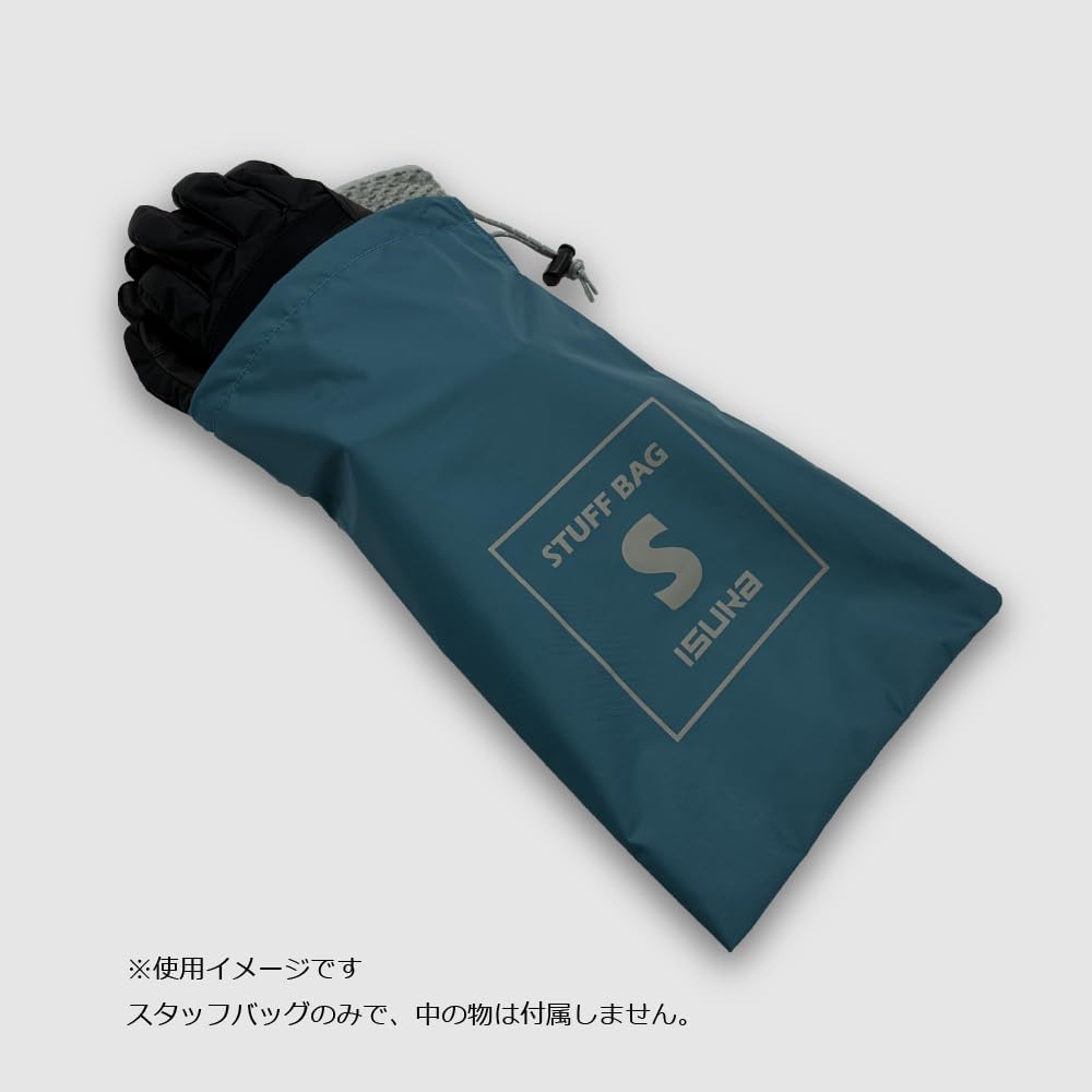 Whisker (Isuka) Staff Bag 355209