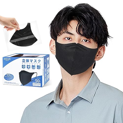 [zepan] }XN   sDz 200 ̃}XN 3d}XN   Ow\ ԕǑ΍ ʋCK ĝă}XN ɂȂ ɗD ubN