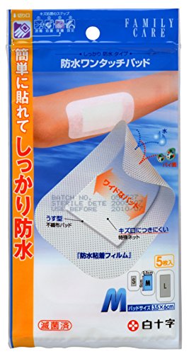 FC h^b`pbhM 5 V[g6cm×10cm pbh3.5cm×6cm