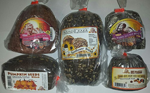 European Sweet Bread Sampler Inludes Cranberry Bread, Sunflower Bread, Pumpkin Seed Bread, Raisin Nut Bread, & Fruit Nut Bread),
