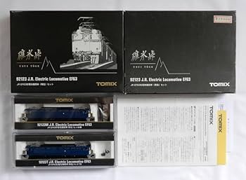 TOMIX 92123 碓氷峠 JR EF63形電気機関車（青色）セット Amazon | Nゲージ車両 EF63形 電気機関車 (青色) 92123 | 鉄道