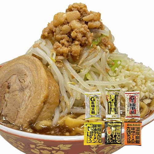 【二郎系ラーメン 食べ比べ | 3種 6食】極太麺・極平麺・DX麺 各1+スープ3種(味噌/醤油/にんにく)要冷蔵 | 人気 お取り寄せ | 岩崎食品工業 (麺3種6食 (DX/極太麺/極平麺), DX醤油/DX濃厚味噌/背脂にんにくスープ (各2袋)) 【二郎系ラーメン 食べ比べ | 3種 6食】極太麺・極平麺・DX麺 各1+スープ3種(味噌/醤油/にんにく)要冷蔵 | 人気 お取り寄せ | 岩崎食品工業 (麺3種6食 (DX/極太麺/極平麺), DX醤油/DX濃厚味噌/背脂にんにくスープ (各2袋))
