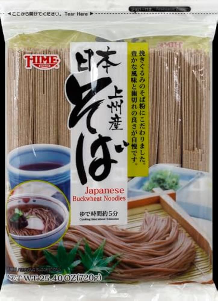 ❇SOBA❇ 516aMevp7TL._UF1000,1000_QL80_.jpg
