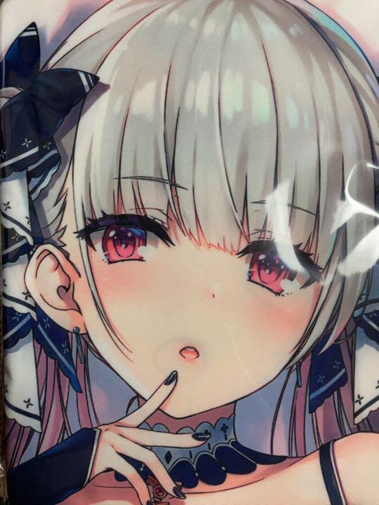 Amazon | アズレン アズールレーン フォーミダブル 抱き枕カバー 