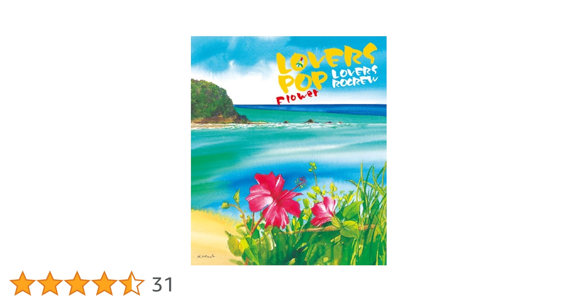 邦楽 LOVERS POP Flower 516aNuls3jL._AC_UL210_SR210,