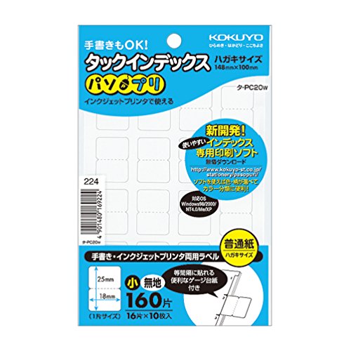 おがた 品 おたく Buy Zx 700 Boat 'Upset Gentlemen' - G20374