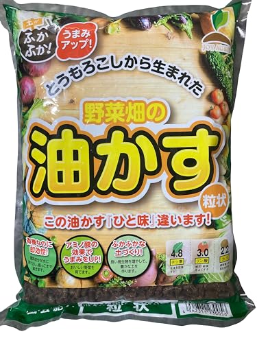 JOY�A�O���X ��ؔ��̖��������� 3kg �ƒ�p��؂̔엿 �L�@ �y���ӂ��ӂ��ɂ��� ��؂̂��܂݃A�b�v [���s�A���i]