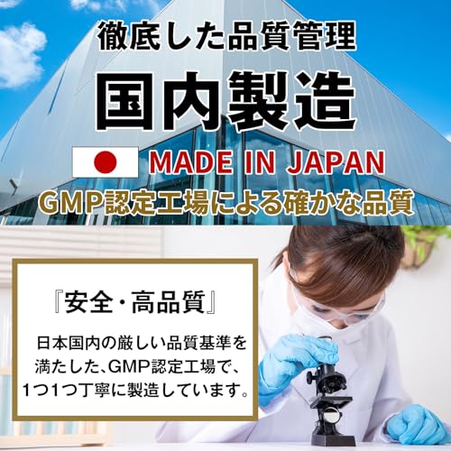 ハルクファクター(HULX-FACTOR) EAA 白ぶどう風味 の商品画像 6