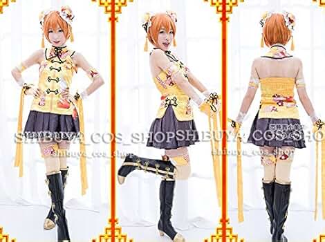 Amazon.co.jp: コスプレ衣装 ラブライブ！☆スクフェスSR