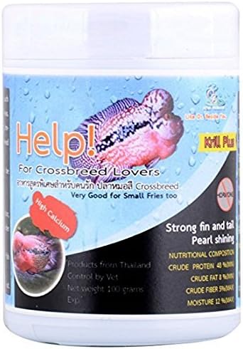 cz aqua Help for Crossbreed 100g Flowerhorn Fish Food